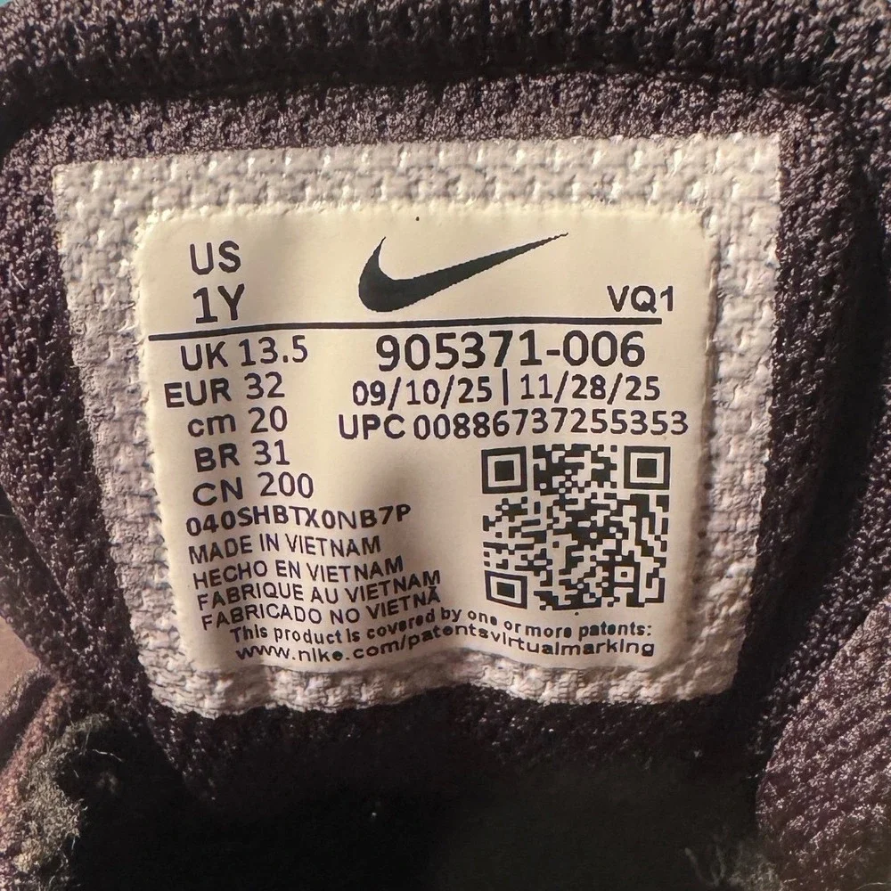 Nike SB Check Canvas PS Black Gum Light Brown Kids Shoes 905371-006 Size 1Y